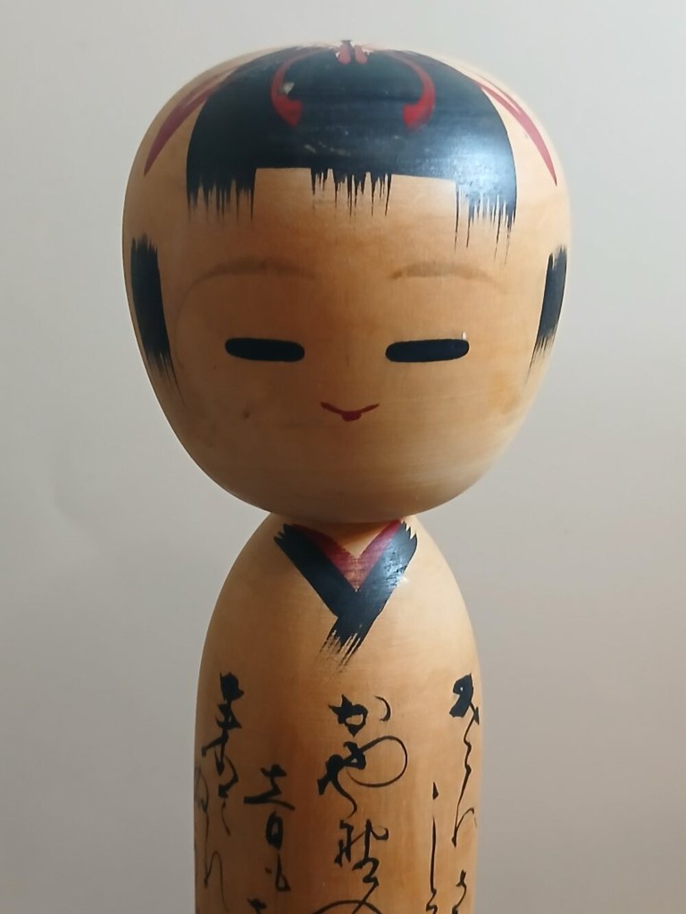 Vintage Naruko Kokeshi Doll-Cherry Blossoms with Haiku Poem-Signed - Picture 2 of 8